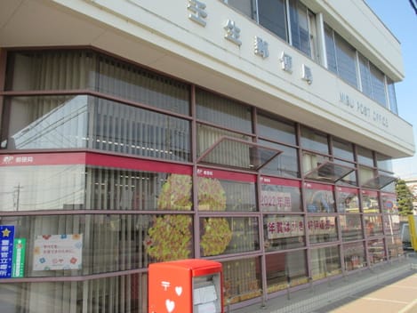 Naikan14 20220122000000