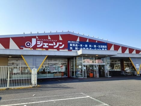 Naikan18 20220304000000