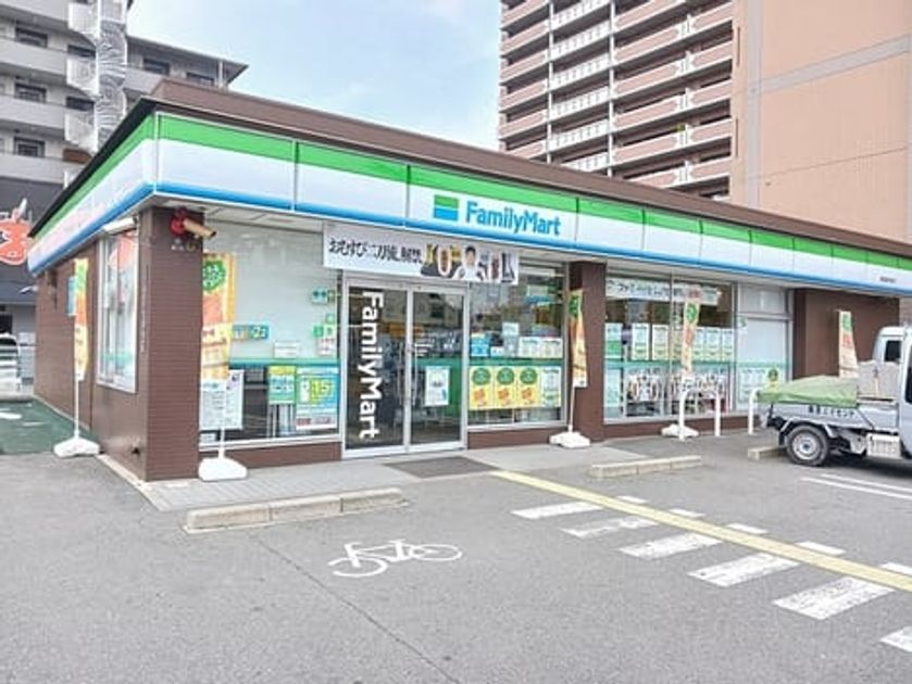 Naikan10 20250325000000 945x630