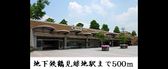 Naikan1 20130415000000 168x168