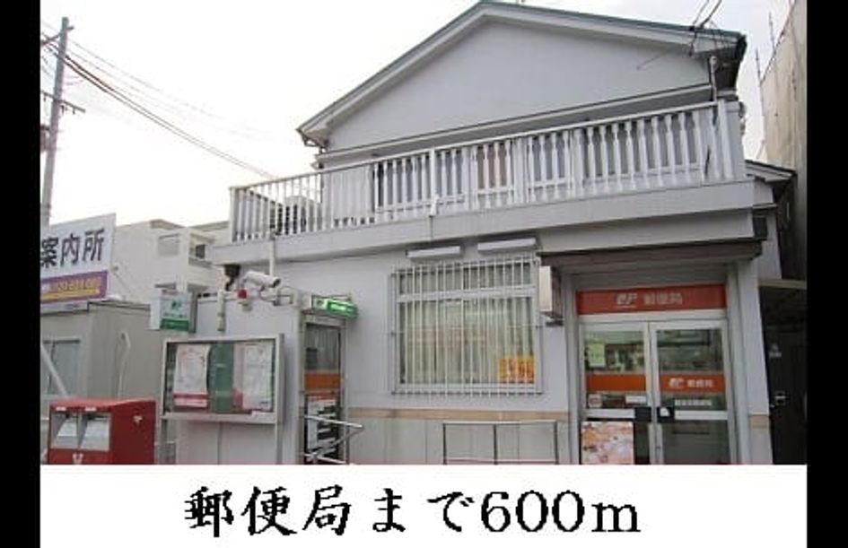 Naikan2 20130415000000 945x630
