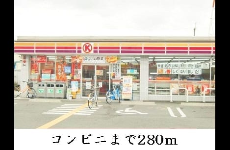 Naikan4 20130415000000