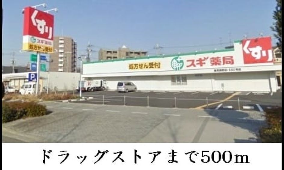 Naikan5 20130415000000 945x630