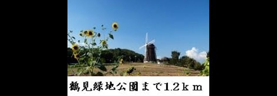 Naikan6 20130415000000 945x630