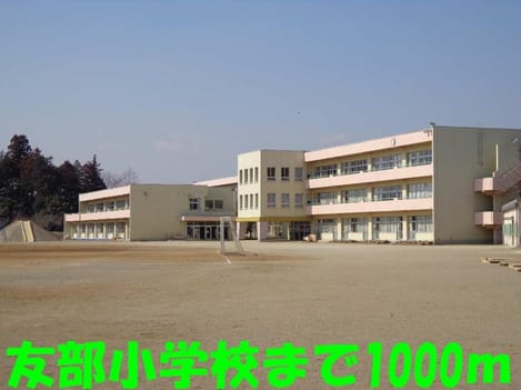 Naikan3 20160204000000