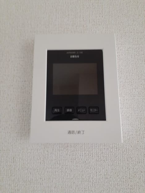 Naikan9 20220920000000