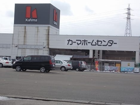 Naikan18 20260910000000