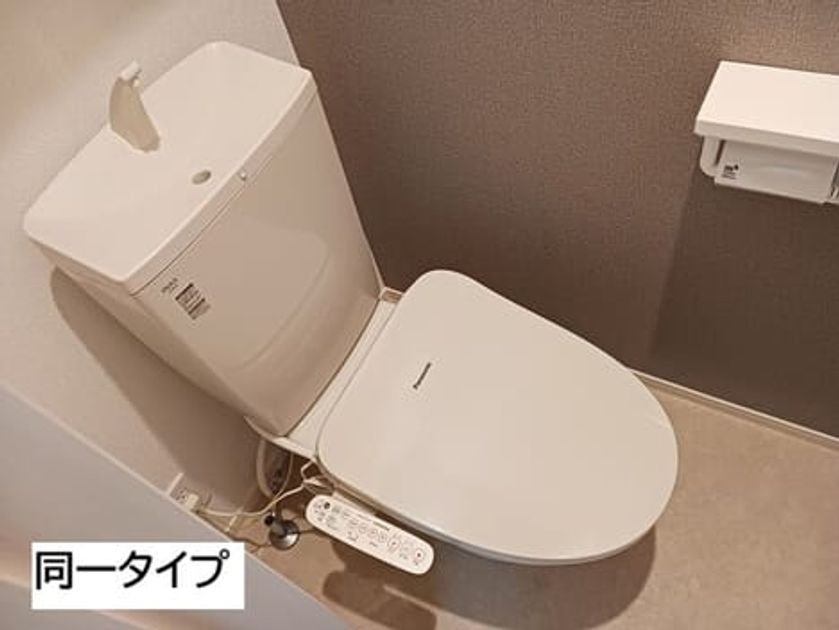 Naikan4 20260914000000 945x630