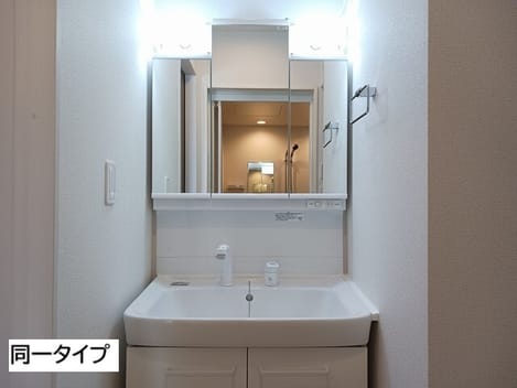 Naikan6 20260914000000