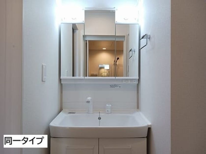 Naikan6 20260914000000 945x630