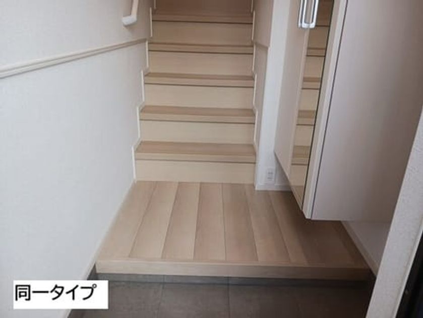 Naikan8 20260914000000 945x630