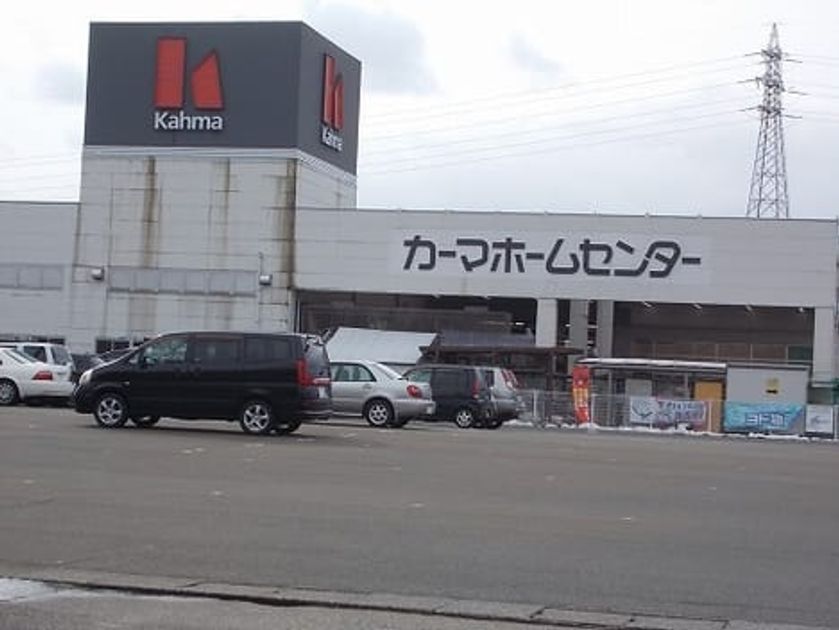 Naikan18 20260910000000 945x630