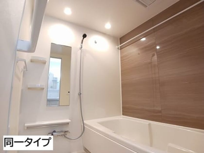 Naikan5 20260914000000 945x630