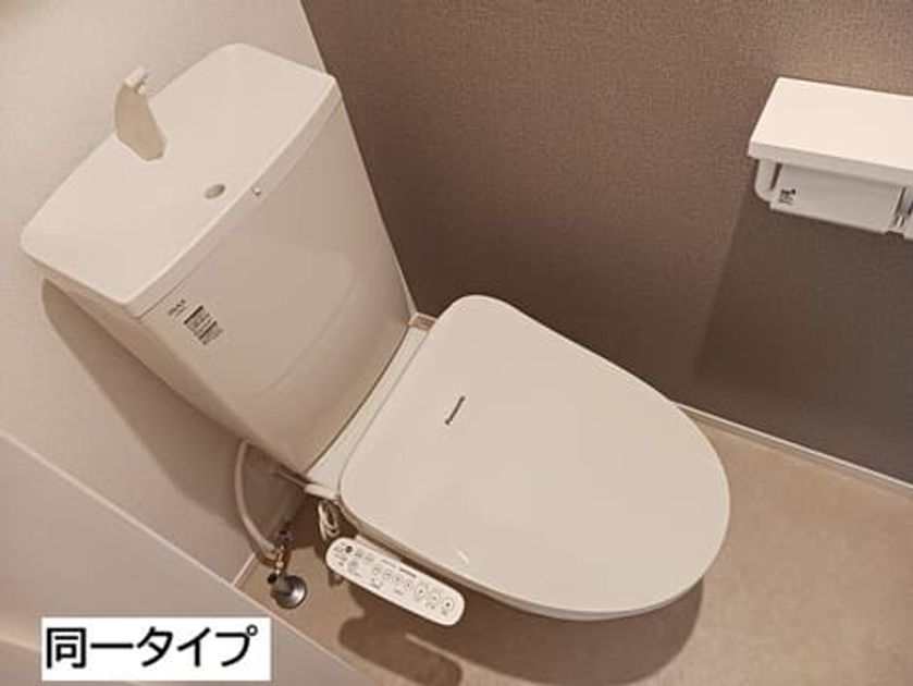 Naikan6 20260914000000 945x630