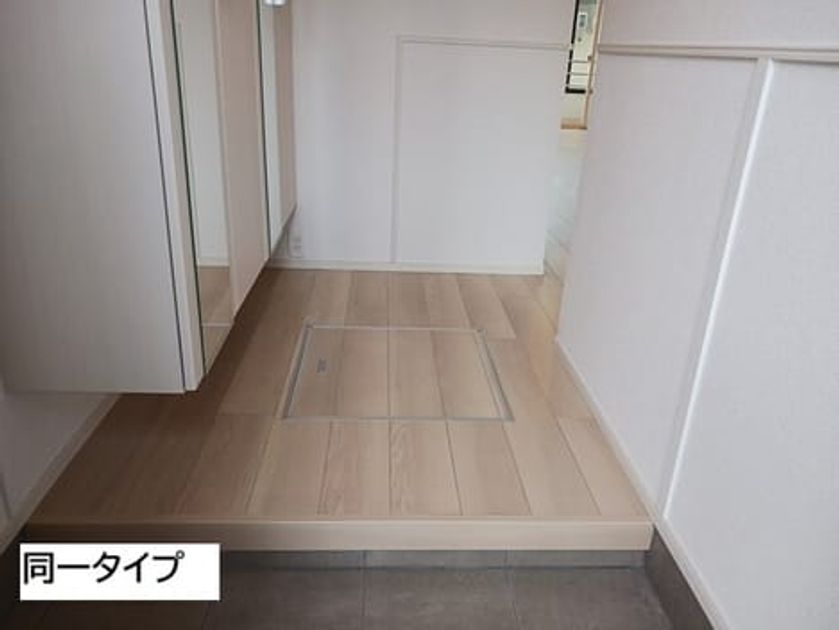 Naikan8 20260914000000 945x630