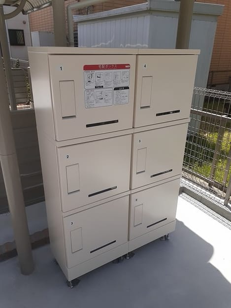 Naikan11 20240419000000