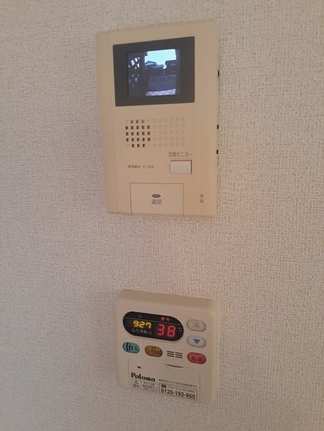 Naikan10 20231225000000