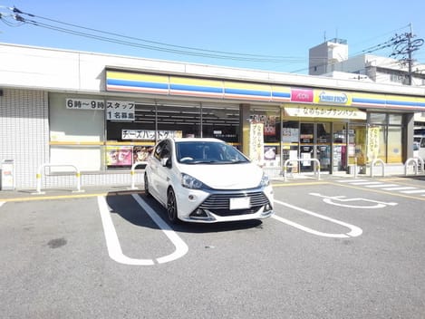 Naikan13 20200701000000