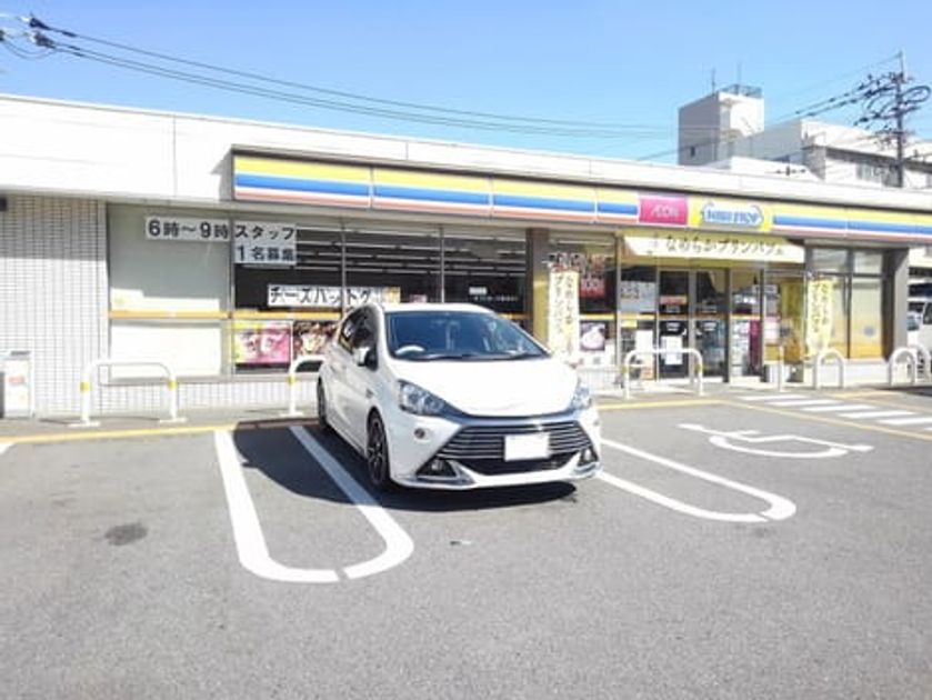 Naikan13 20200701000000 945x630