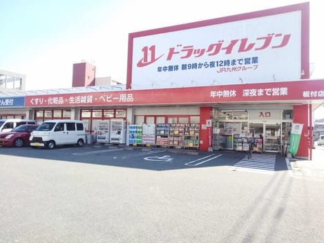 Naikan15 20200701000000