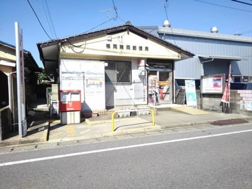 Naikan16 20200701000000 945x630