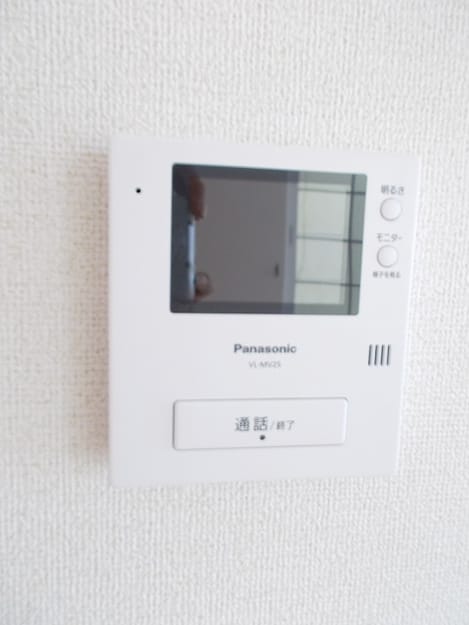 Naikan9 20140207000000