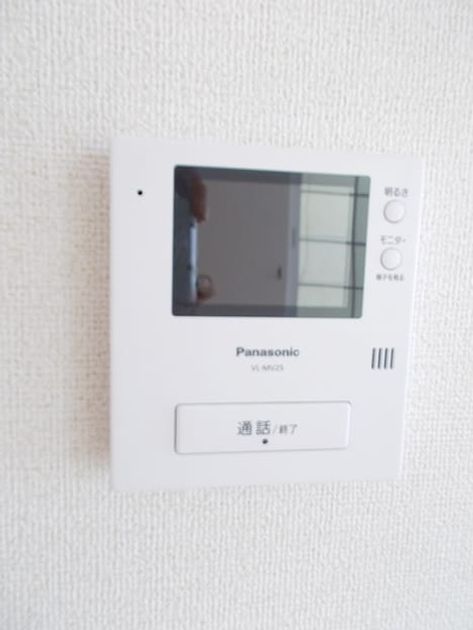 Naikan9 20140207000000 945x630