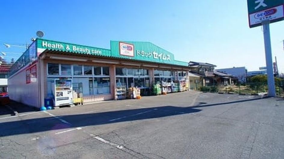 Naikan15 20241211000000 945x630