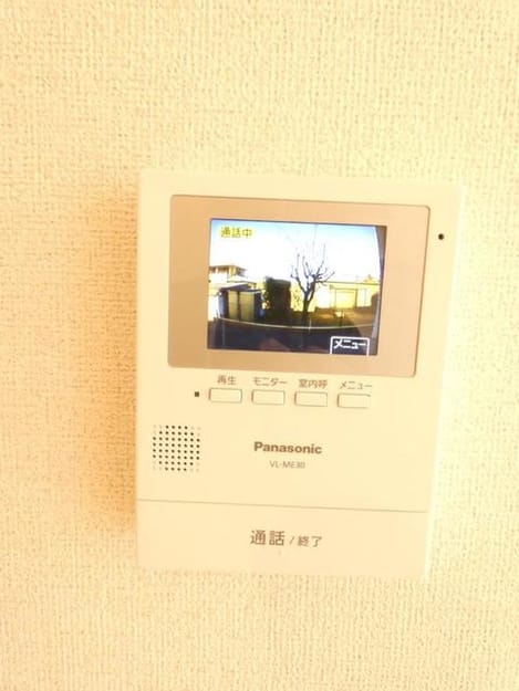 Naikan10 20200317000000