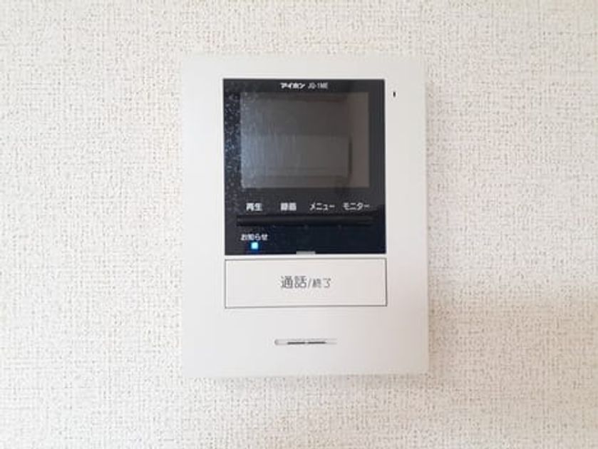 Naikan12 20220715000000 945x630