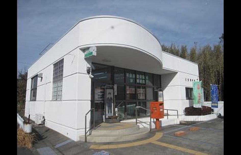 Naikan15 20210107000000 945x630