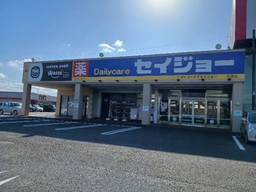 Naikan18 20260916000000 945x630