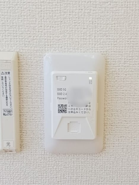 Naikan12 20260817000000