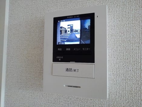 Naikan8 20200120000000