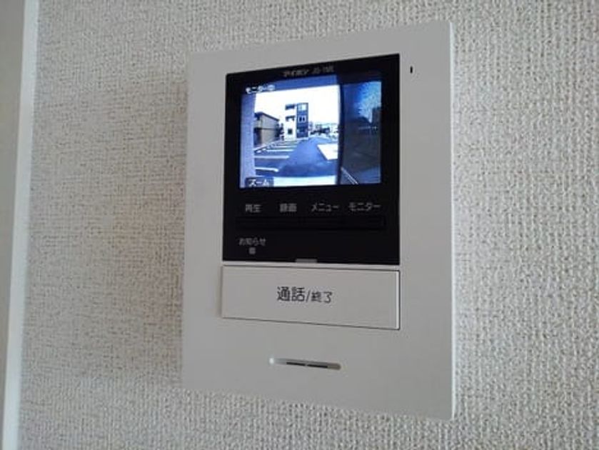 Naikan8 20200120000000 945x630