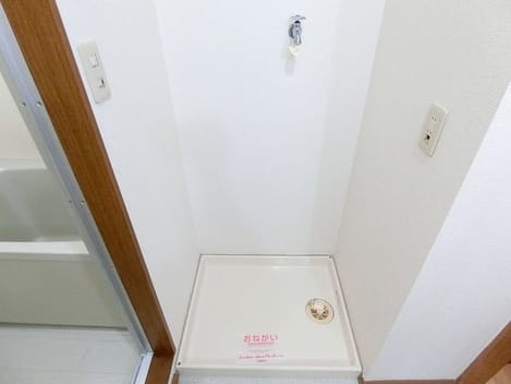 Naikan10 20210606000000