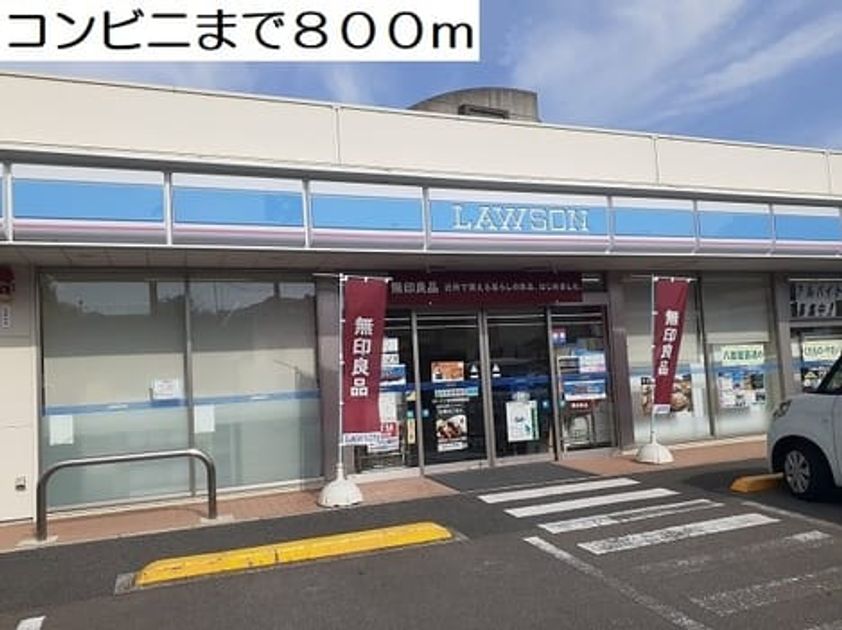 Naikan13 20230629000000 945x630