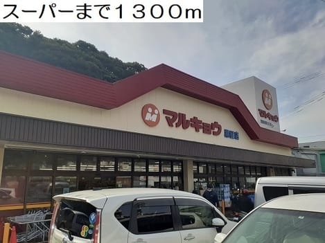 Naikan15 20230629000000