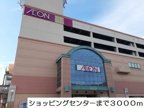 Naikan18 20230629000000
