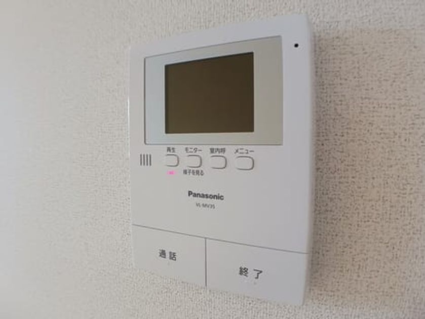 Naikan12 20250521000000 945x630