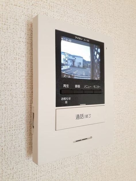 Naikan10 20230217000000 945x630