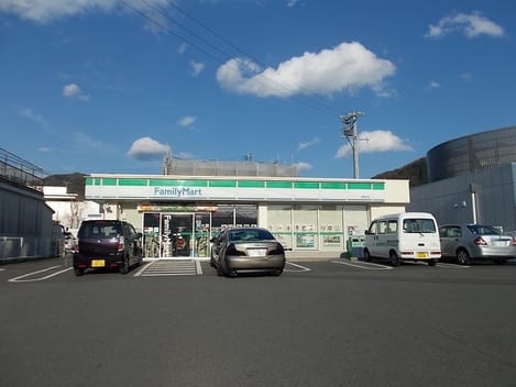Naikan15 20201005000000