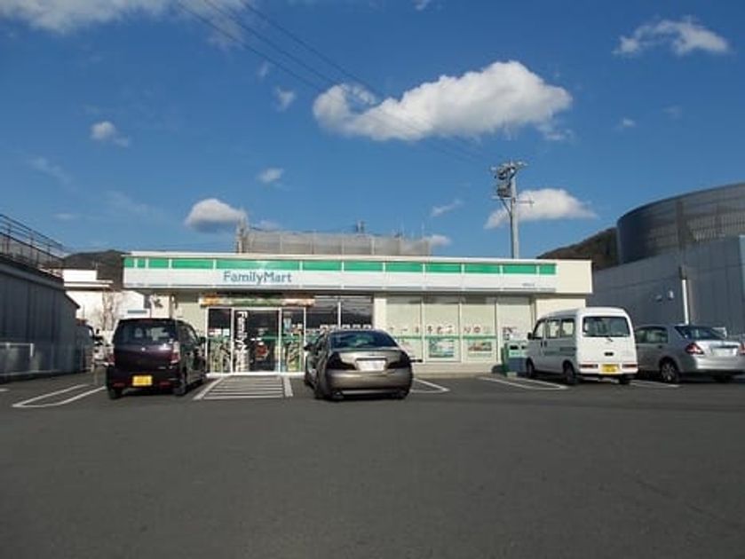 Naikan15 20201005000000 945x630