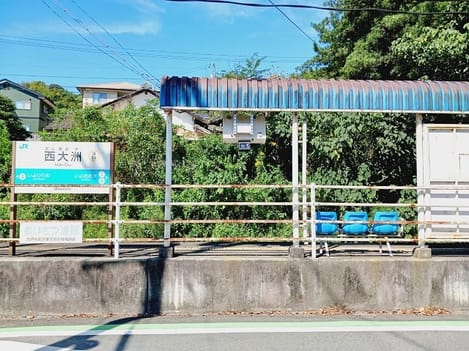 Naikan18 20251017000000