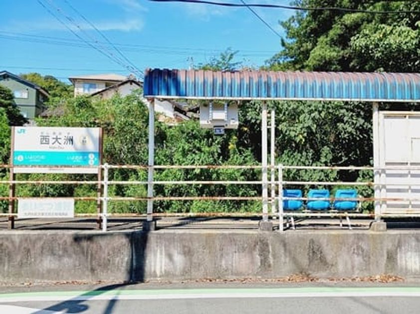Naikan18 20251017000000 945x630