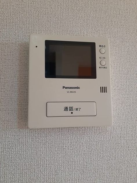 Naikan9 20221026000000 945x630
