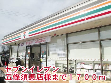 Naikan16 20150116000000