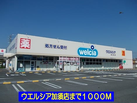 Naikan14 20140121000000