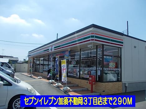 Naikan15 20140121000000