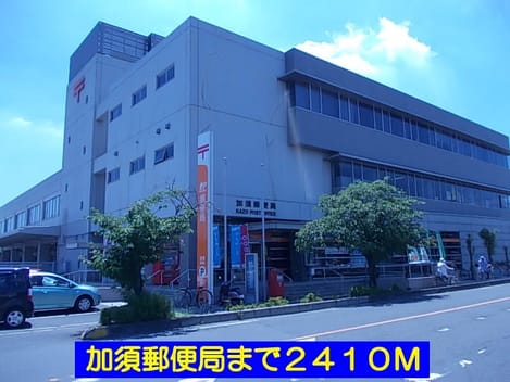Naikan17 20140121000000